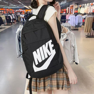 耐克新款双肩包初中生高中生男生高颜值运动旅行女款背包Nike书包