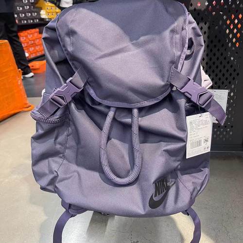 nike耐克抽绳双肩包高颜值运动户外背包休闲女生初中生高中生书包
