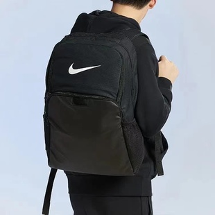 耐克新款双肩包男士旅行背包男女大容量运动初中高中男生nike书包