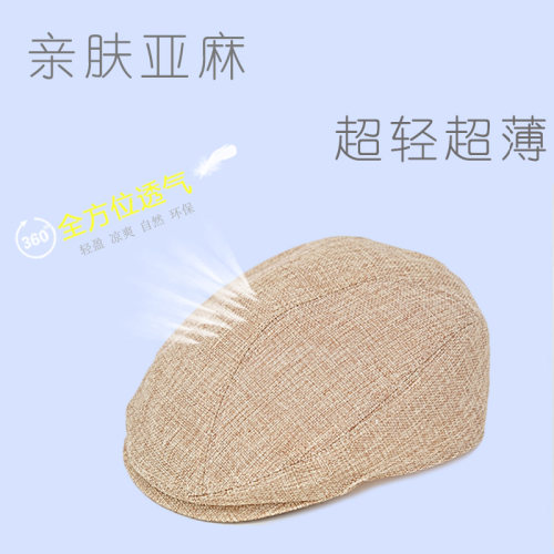 可折叠  超薄 超轻 超透 薄如蝉翼