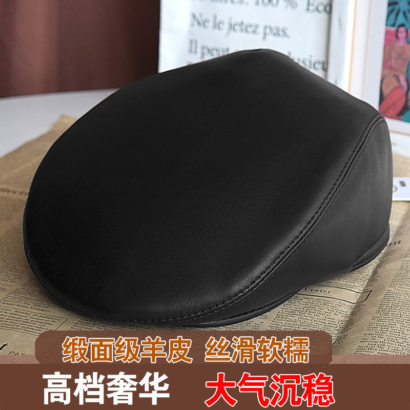 高档新品经典纯羊皮鸭舌帽真皮前进帽皮帽老人老头帽中老年帽子男