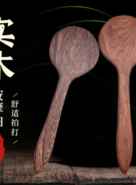 实木大头按摩拍家用拍腿按摩捶