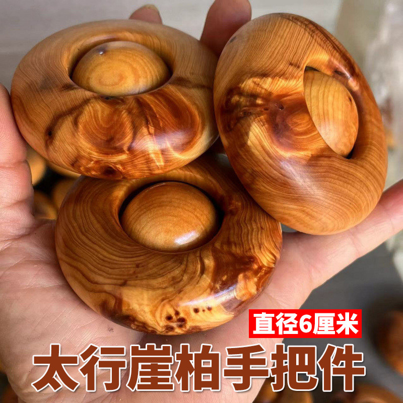 太行崖柏瘤疤时来运转手把件工艺品招财转运文玩把玩收藏