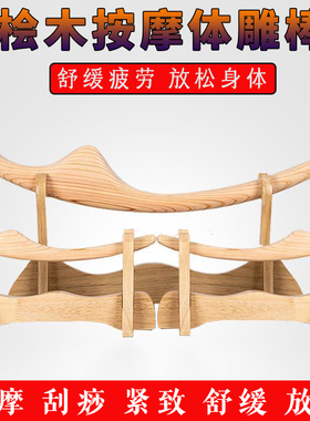 美容院点穴棒擀筋棒面部按摩棒