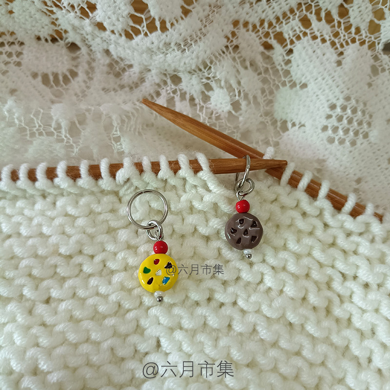 可爱精致金属曲奇饼干编织记号扣diy定制棒针编织毛衣毛线定位扣