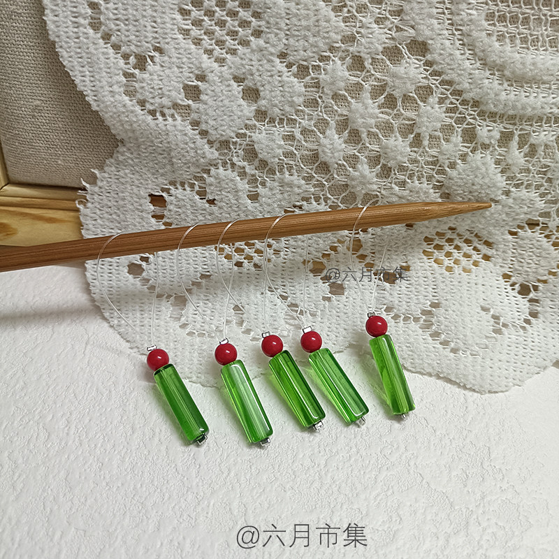 红绿配琉璃珠闭口记号扣自制棒针编织辅助工具毛线记号圈标记针目