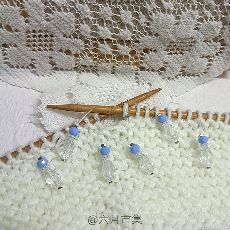 纯净蓝白水滴珠记号扣手工定制棒针编织毛衣毛线记号圈辅助记号