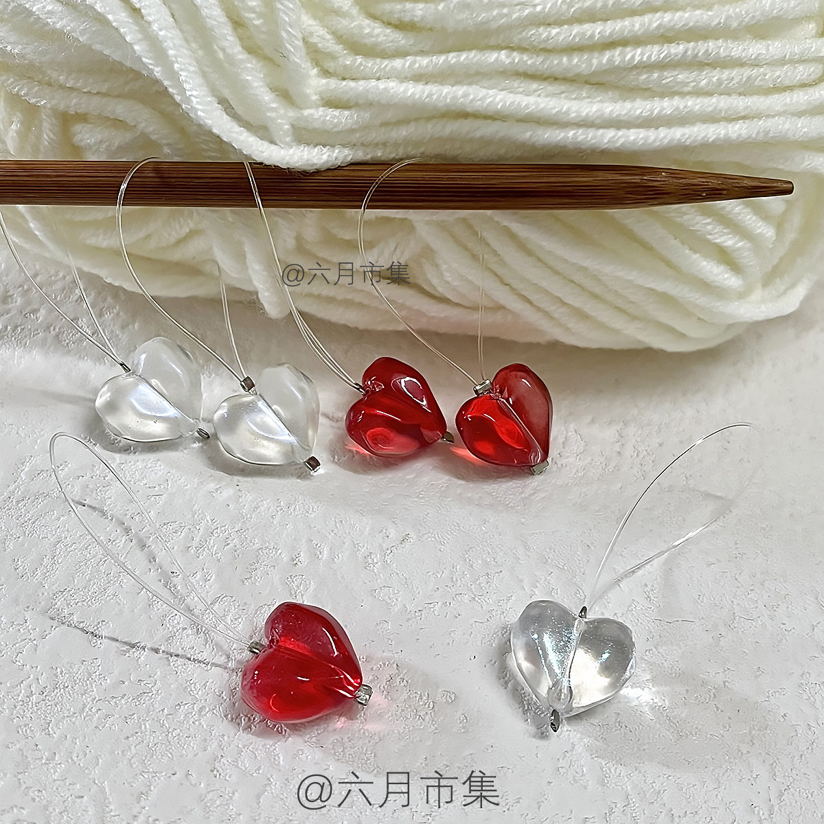 琉璃大红色桃心爱心记号扣手工diy棒针标记扣编织毛衣毛线记号圈