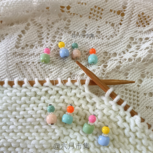 多巴胺彩色珠珠毛衣针棒针记号扣手工定制编织辅助工具配件记号圈