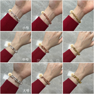 Daniela新款HardWear系列U型链环竹节马蹄扣手链时尚女谷爱凌同款