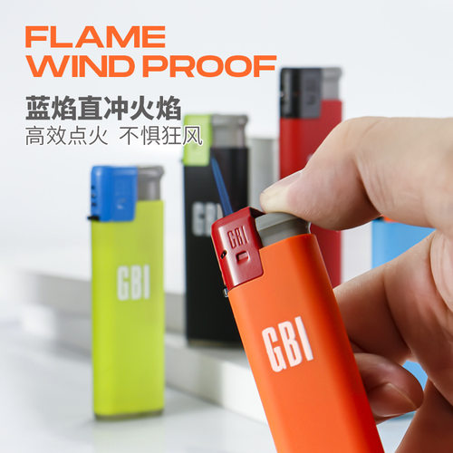 英国大船品牌防风打火机一次性精致防爆金属耐用普通超强可充气男