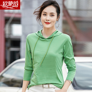 连帽t恤女长袖冰丝纯棉体恤简约修身春夏薄款卫衣带帽丝光棉上衣