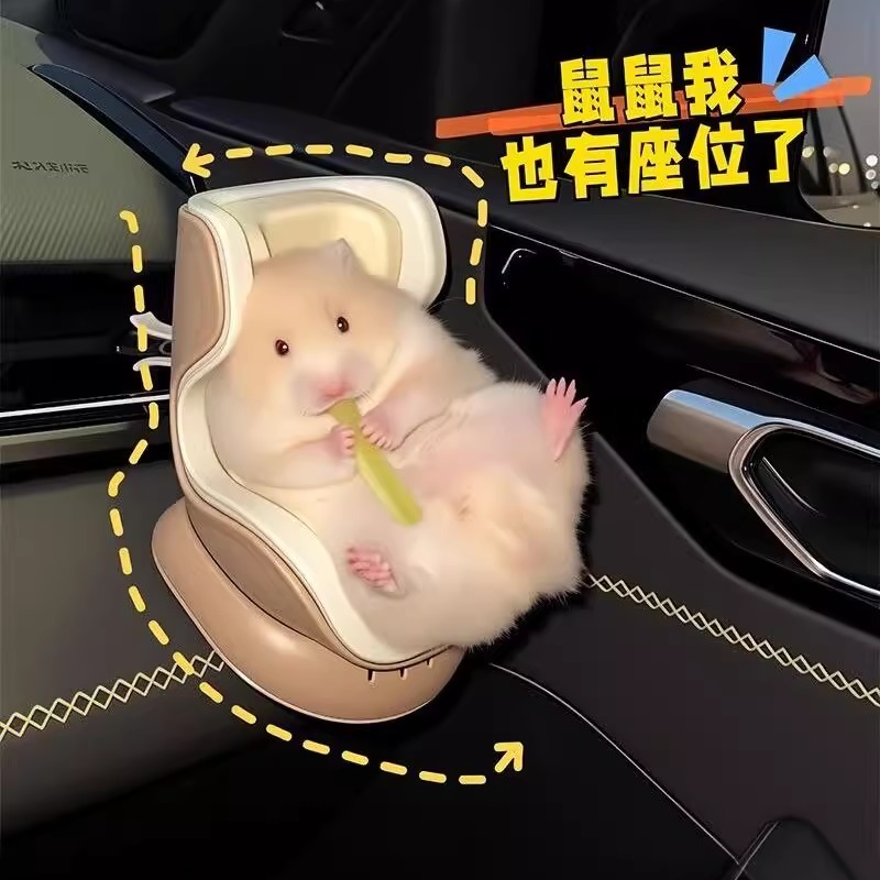 车载仓鼠座椅摆件汽内出风
