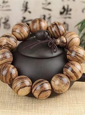 越南沉香木佛珠文玩手串2.0手链男女士情侣款小叶紫檀黄花梨手链