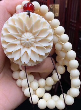 毛衣链象牙果项链太阳花吊坠男女观音吊坠象牙果情侣象牙项链饰品