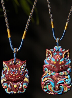 花蕊夫人合香牌雕刻彩绘九尾狐吊坠项链平安牌佛珠文玩挂件毛衣链