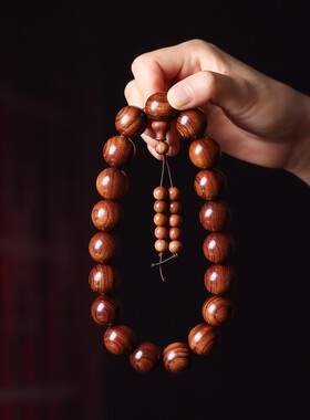 大叶黄花梨木佛珠手串顺纹手持车载挂饰男士女款念珠文玩汽车挂件