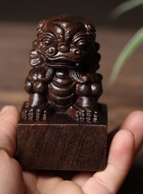 沉香木狮子印章木雕手把件办公室桌面工艺品摆件汽车饰品抓周官印