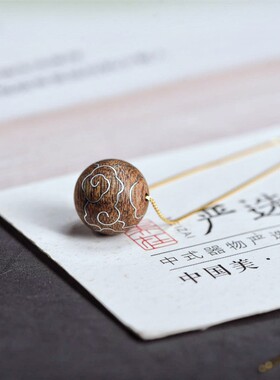 D090 祥云珠 海南沉香莺歌绿棋楠沉香1.2cm满镶嵌银丝款