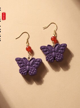 天然古法合香珠耳坠姹紫芳华手链非遗手工吊坠文玩国风中药手串