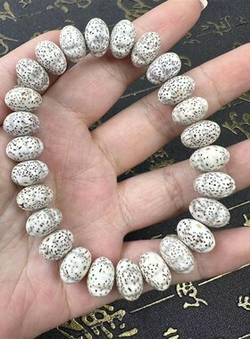 星月菩提手串南瓜珠多瓣海南佛珠高密正月男女手链单圈念珠绕指柔