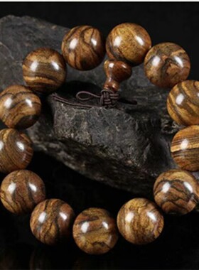 花奇楠手串沉香佛珠小叶紫檀金丝楠木黄花梨阴沉木金丝檀木手链子