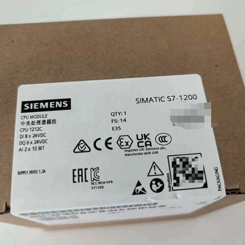 议价6ES7212-1AE40-0XB0 正品未拆封可维修