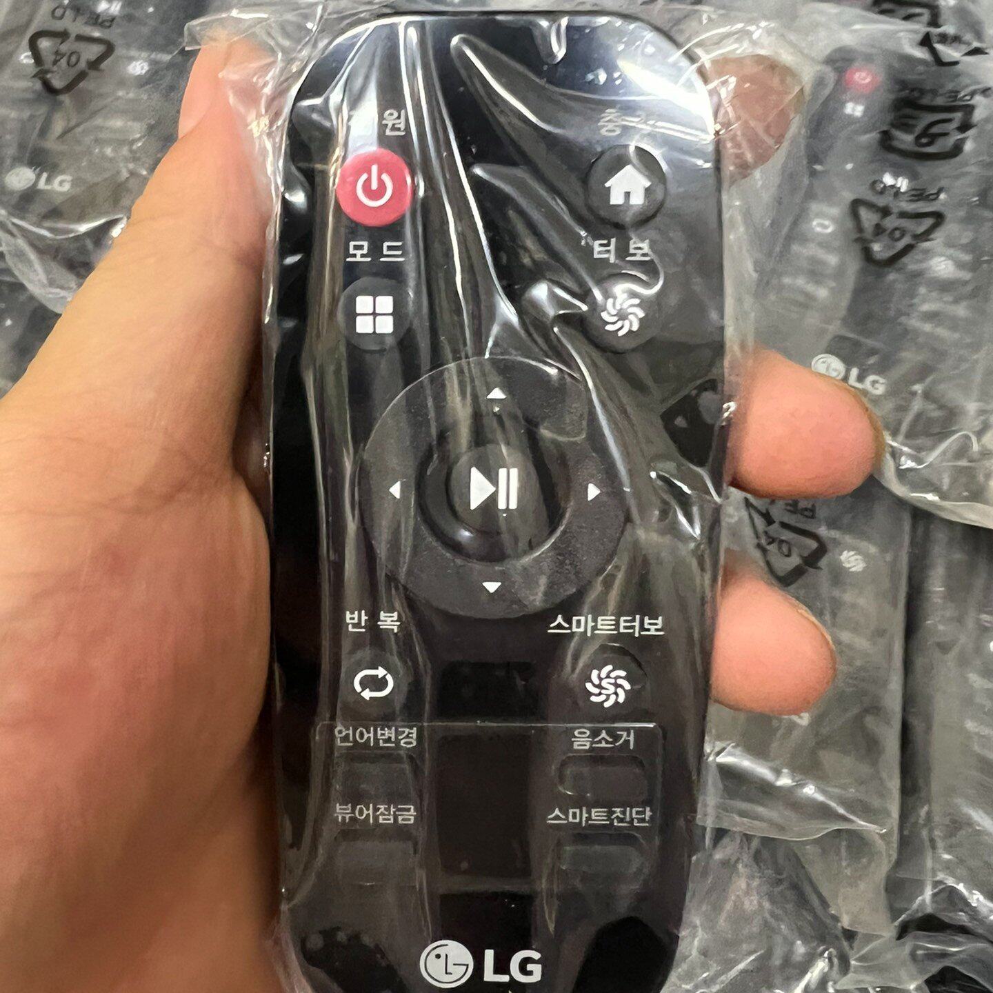 议价LG M9扫地机器人遥控器 实物拍摄 20个 有意私聊可维修