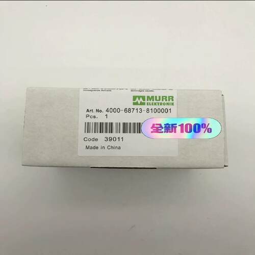 议价4000-68713-8100001可维修