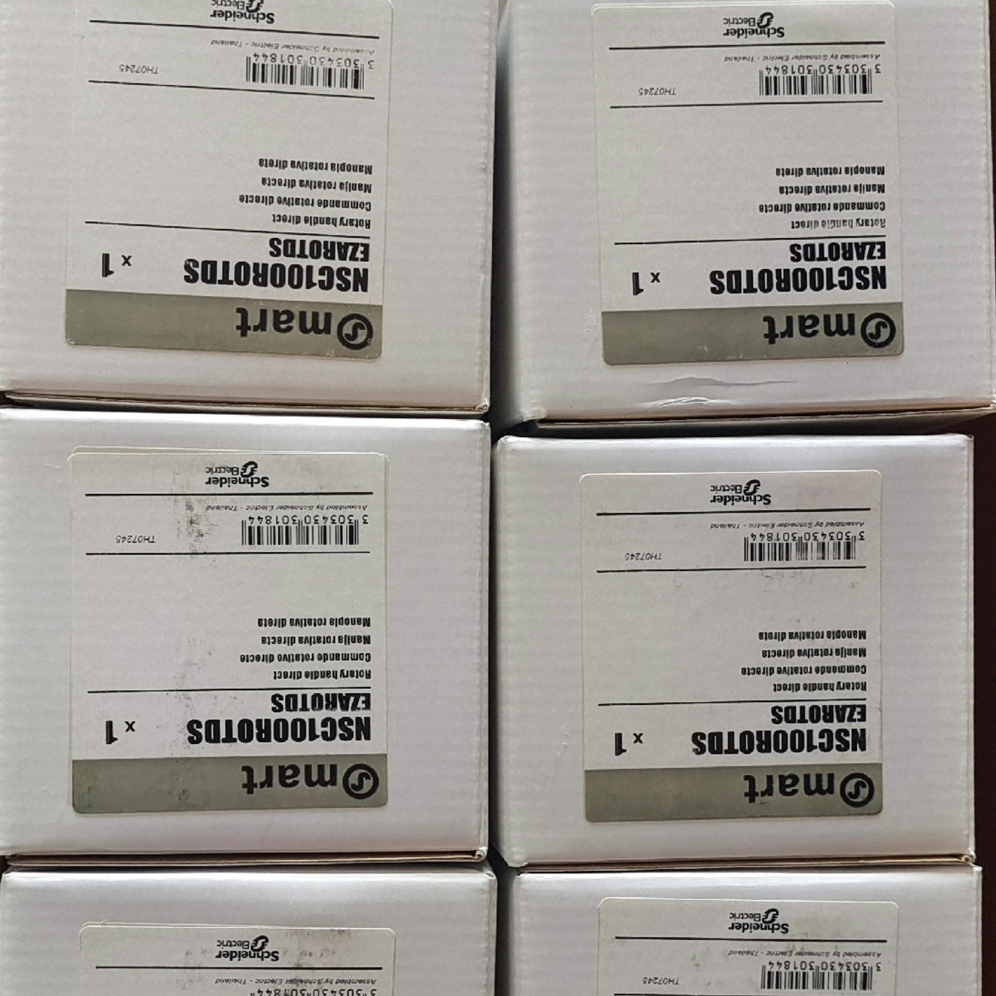 议价正品塑壳断路器旋转手柄黑色NSC100ROTDS,可维修