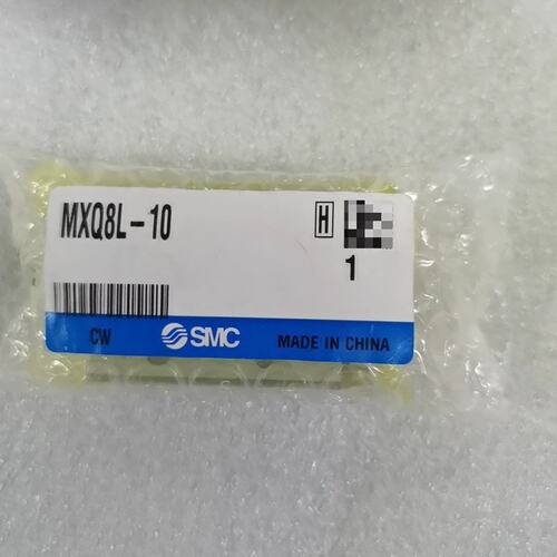 议价正品MXQ8L-10可维修