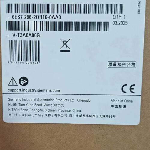 议价6es7288-2QR16-0aa0 顺丰包邮可维修