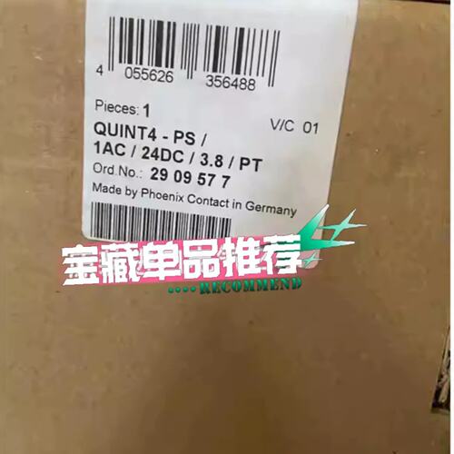 议价2909577 QUINT4-PS1AC24DC38PT可维修