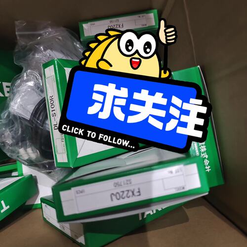 议价seeka，TAKEX竹中光纤FX205J，FX210J可维修