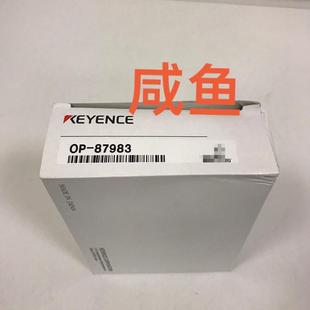 议价KEYENCE控制器手柄 87983可维修
