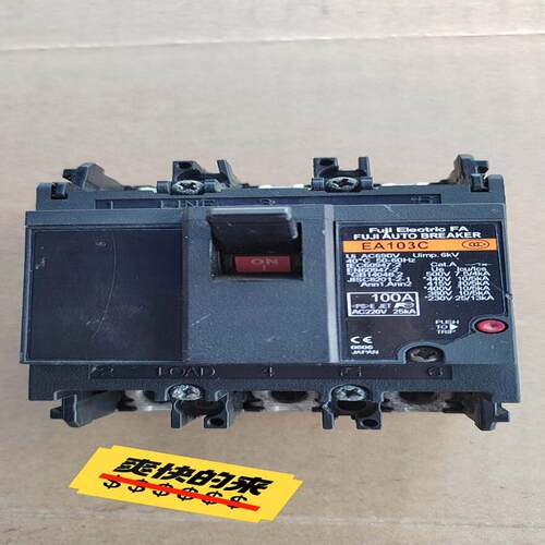 议价富士空气开关 EA103C 100A 2个 1可维修