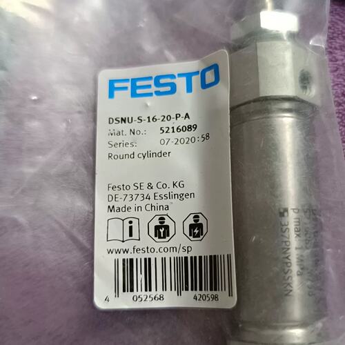 议价气缸正品 DSNU-S-16-20-P-A 5可维修