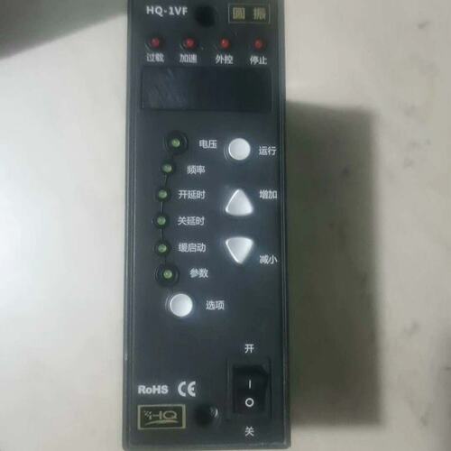 议价神刚振动盘控制器HQ-1VF，1A功率可维修
