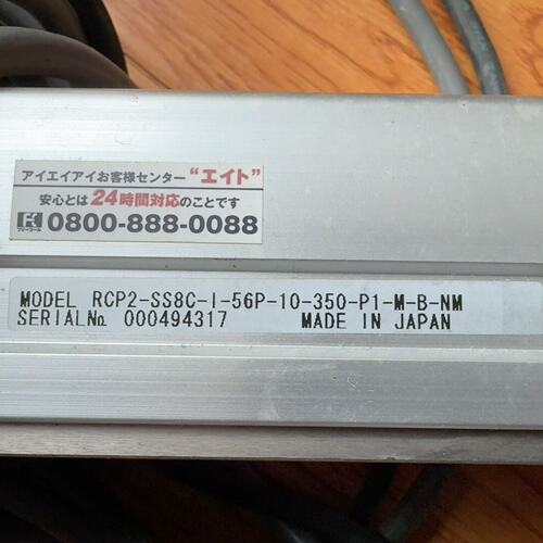 议价IAI电缸RCP2-SS8C-I-56P-10-35可维修