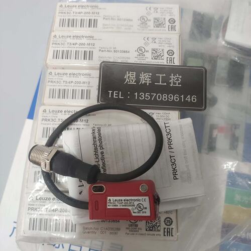 议价PRK3C.A3/4P-200-M12480未税，PRK可维修