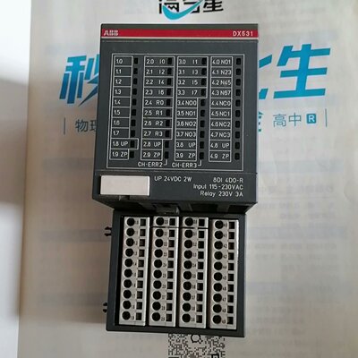 议价DX531开关量模块，*1SAP245000R000可维修