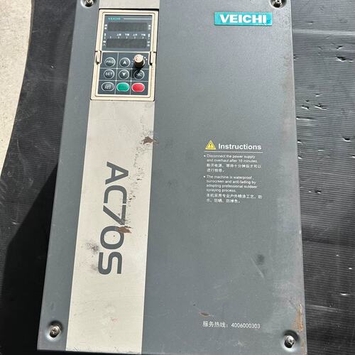 议价伟创变频器型号AC70S-B（G1）37千瓦，可以带制动单可维修