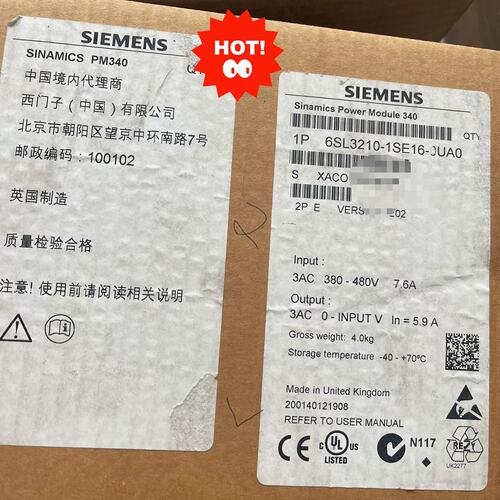 议价变频器6SL3210-1SE16--0UA0只有一可维修