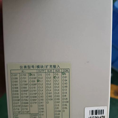议价宇电温控器AI-516数显智能温度控制器温控仪可维修