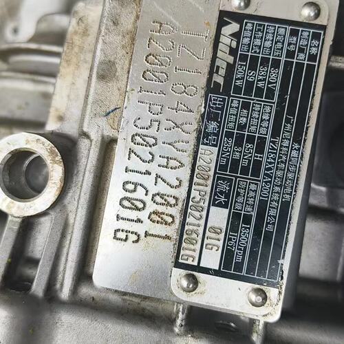 议价广汽埃安Y Plus驱动电机控制器，型号TZ184XYA20可维修