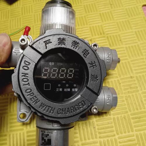 议价济南本安可燃气体探测器GT-SST613D，功能正常，如图可维修