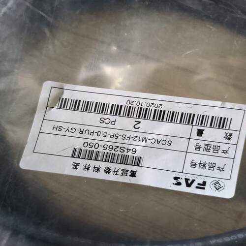 议价SVLEC传感器延长线SCAC-M12-FS-5P可维修