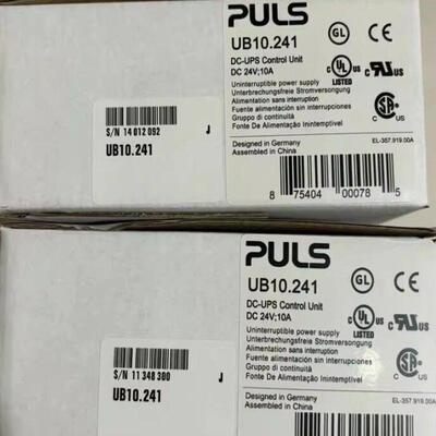 议价普尔士开关电源，型号UB10.241，正品可维修