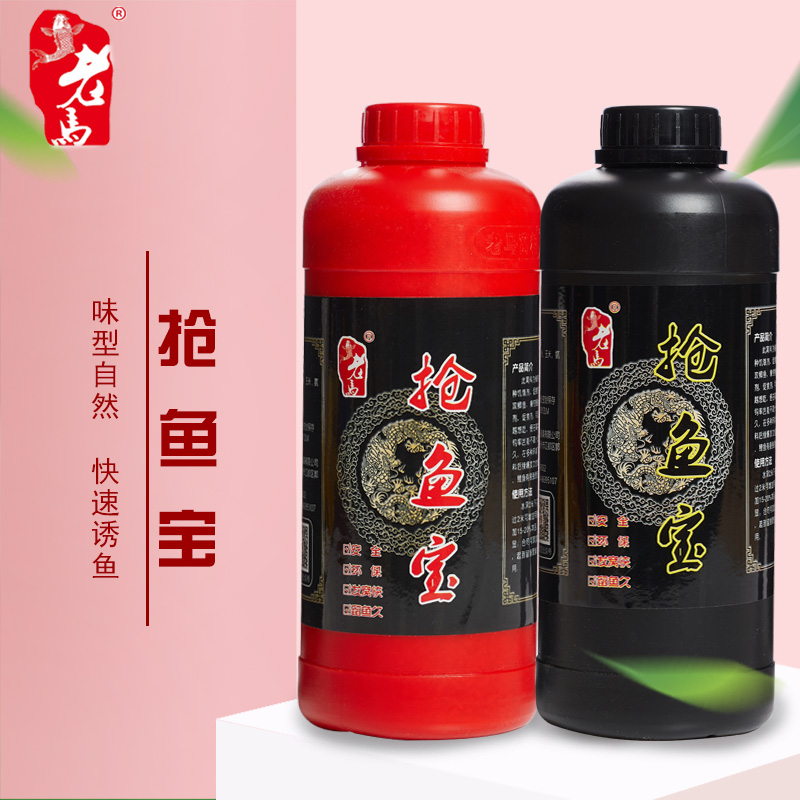 先领券再下单，高端订制款窝料