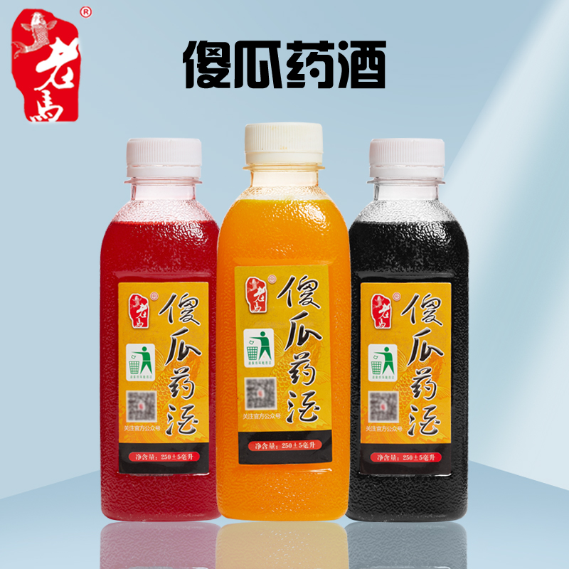 老马泡米傻瓜蜜香自制配方曲酒